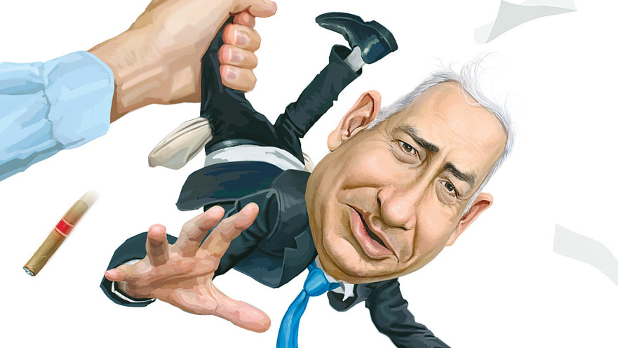 בנימין נתניהו