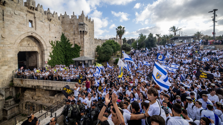מצעד הדגלים בירושלים