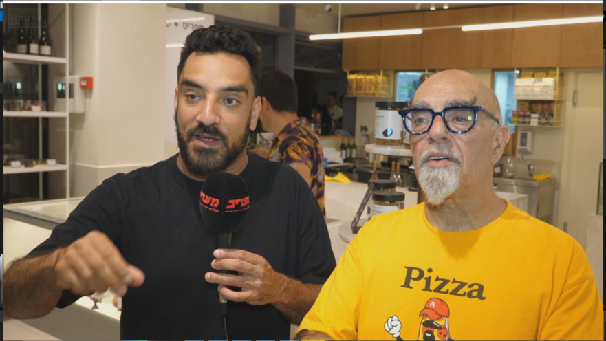 ישראל אהרוני ואבי ביטון