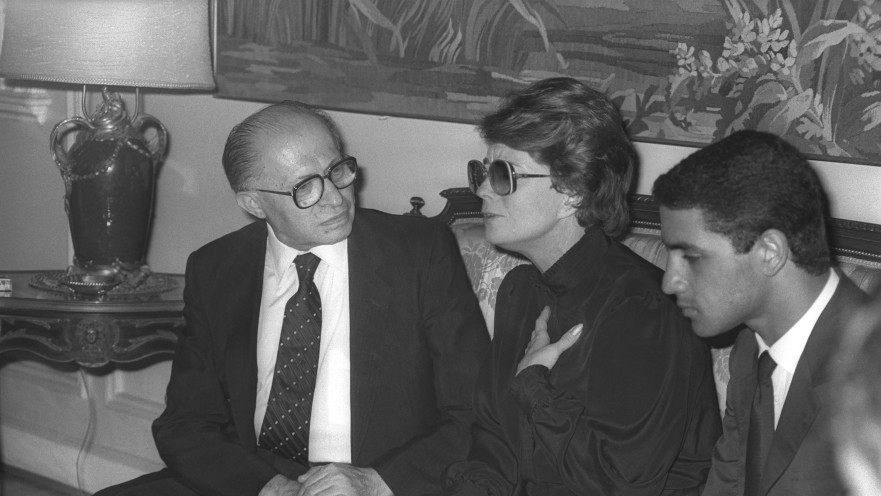 בגין ניחום סאדאת 