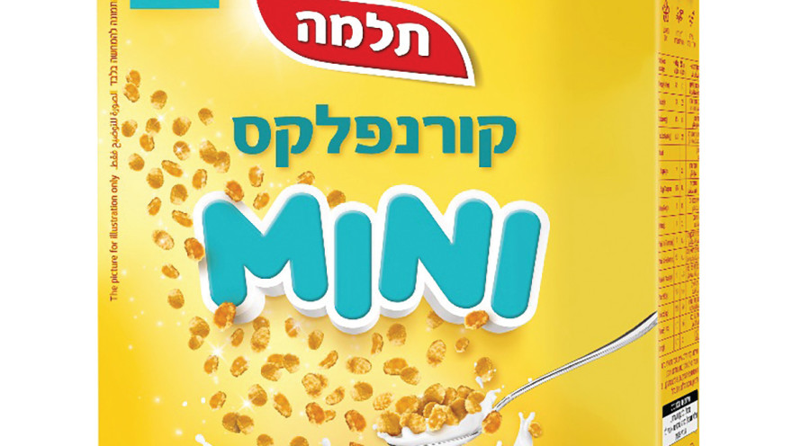 קורנפלקס מיני