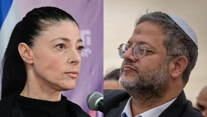 מרב מיכאלי ואיתמר בן גביר