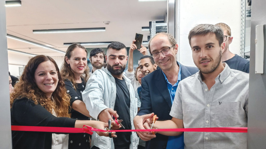 טקס השקה של המעבדה החברתית