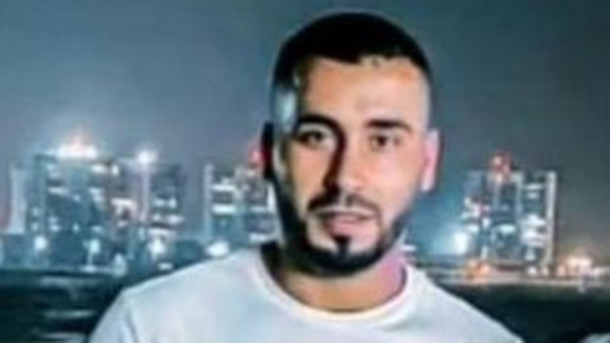 הישאם קמאל אלאטרש