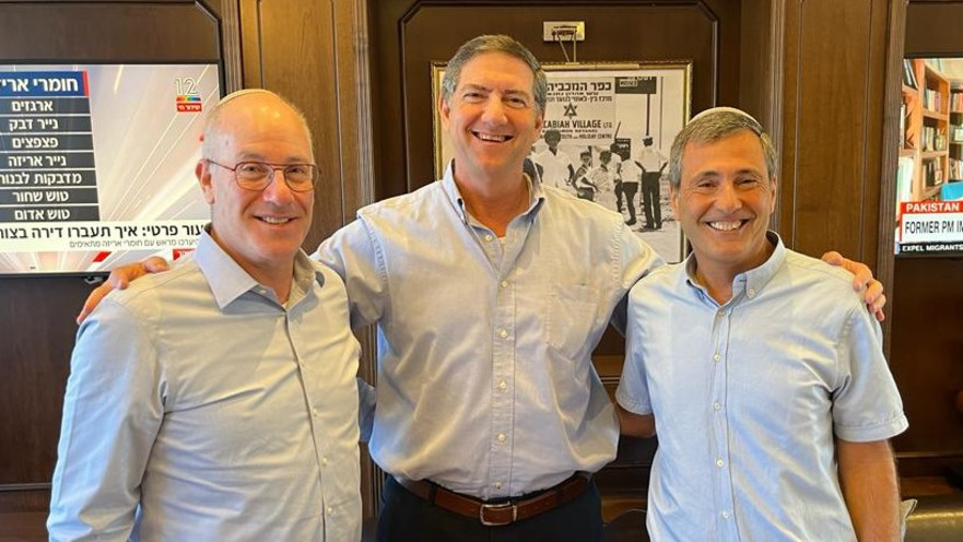 וישינגרד, לקס ודעי. איחוד כוחות