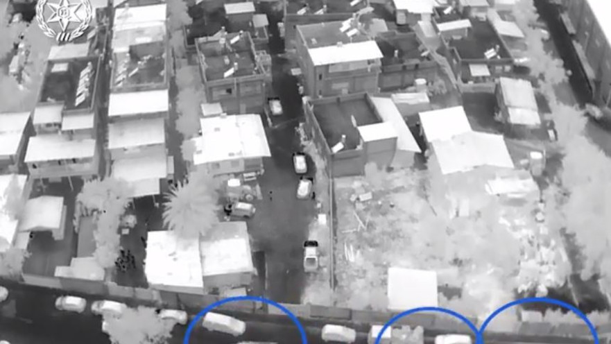 פעילות המפקדה המיוחדת של המשטרה בשפלה