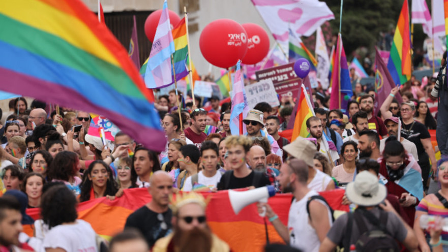 מצעד הגאווה בירושלים 2023