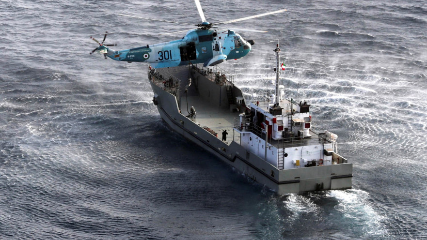 חיל הים של איראן