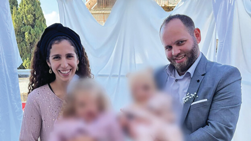 מאיר ז"ל וטל תמרי 