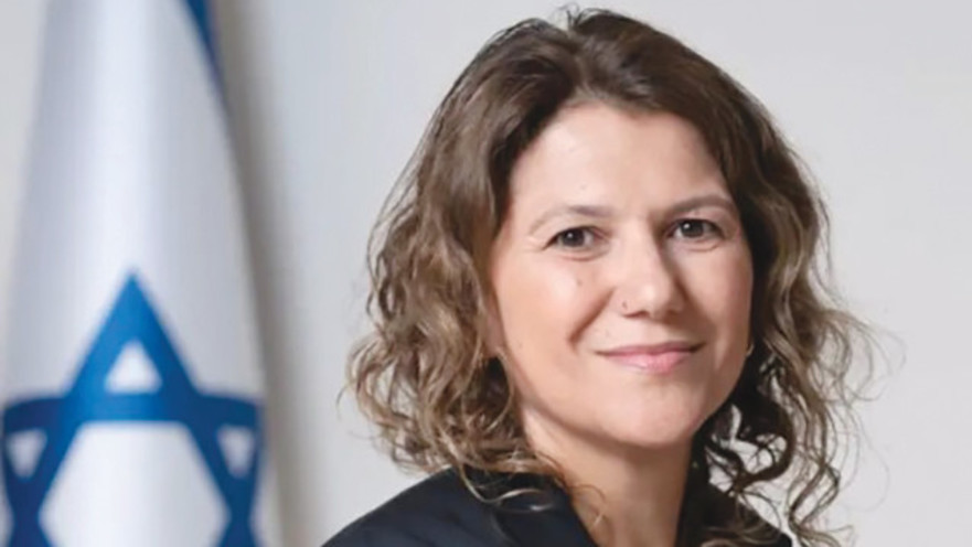 יפעת עובדיה-לוסקי