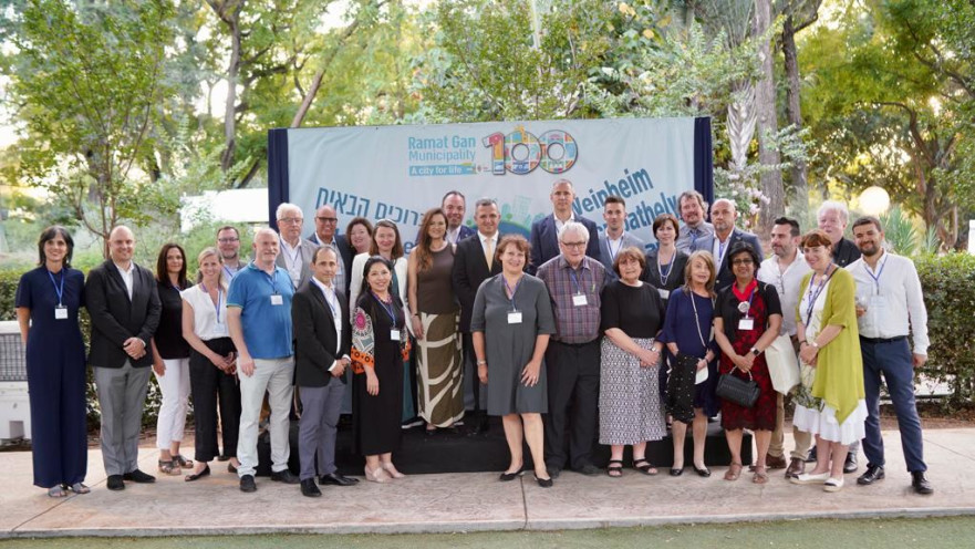כנס ערים תאומות ברמת גן. "שיתוף פעולה פורה"