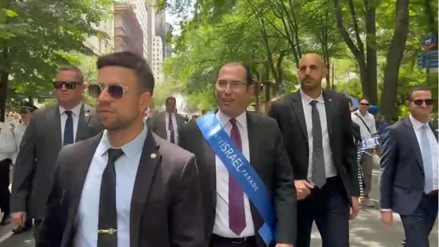 שמחה רוטמן בניו יורק 