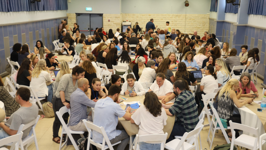 מעגלי השיח בגבעתיים. "סיעור מוחות משותף"