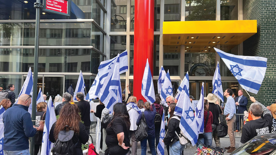 המצעד בניו יורק