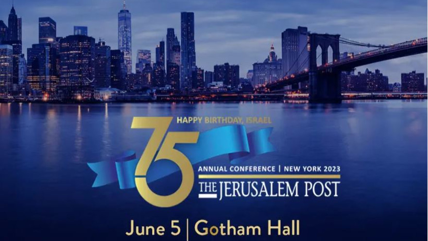 ועידת הג'רוזלם פוסט בניו יורק