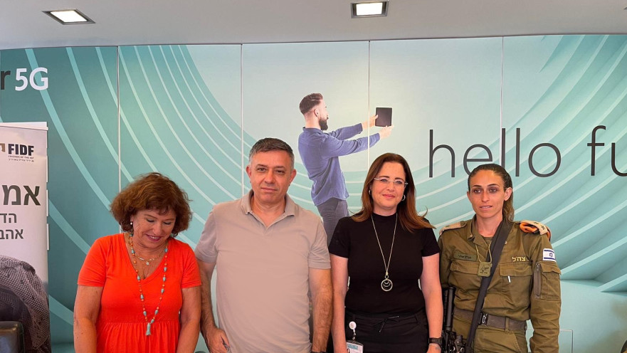 אבי גבאי, דגנית קרמר, ורדה דרוקר וסא"ל ירדן שוקרון