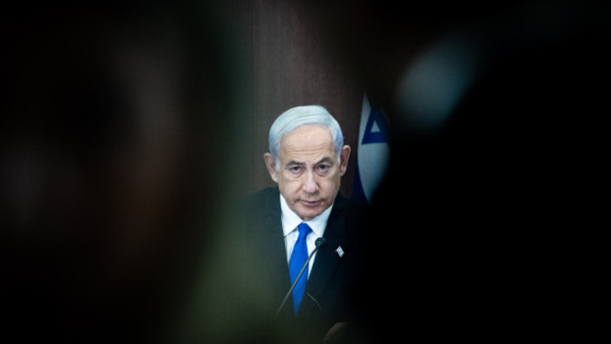 בנימין נתניהו