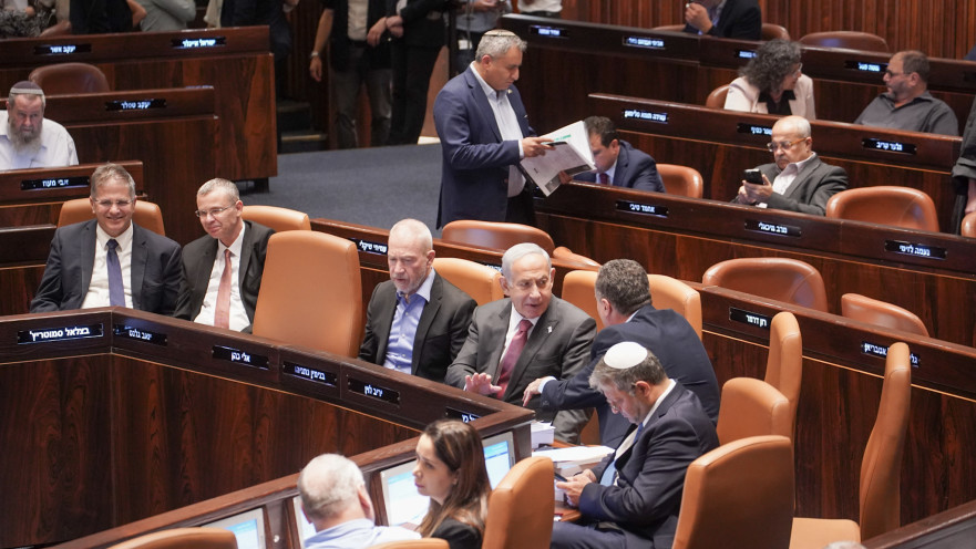 נתניהו ושרי ממשלתו במליאת הכנסת