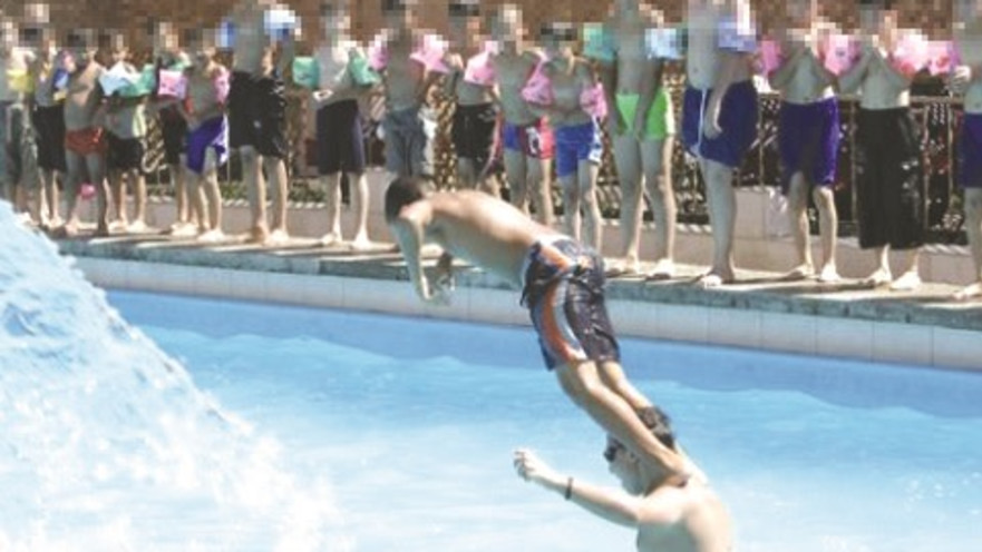 יום כיף בבריכה. חינם מילד רביעי והלאה