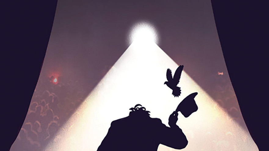  הייתם קהל נפלא