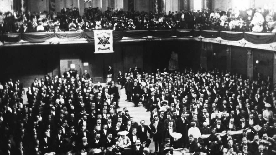 הקונגרס הציוני הראשון