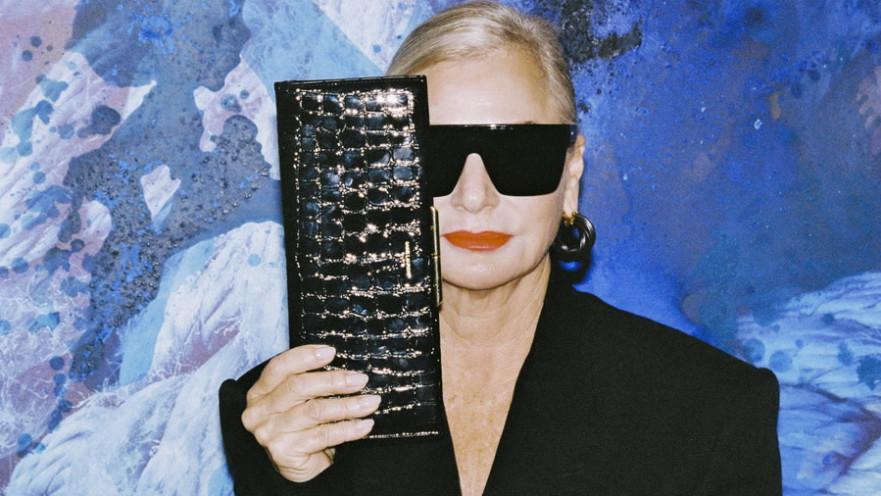 אריאלה ורטהיימר