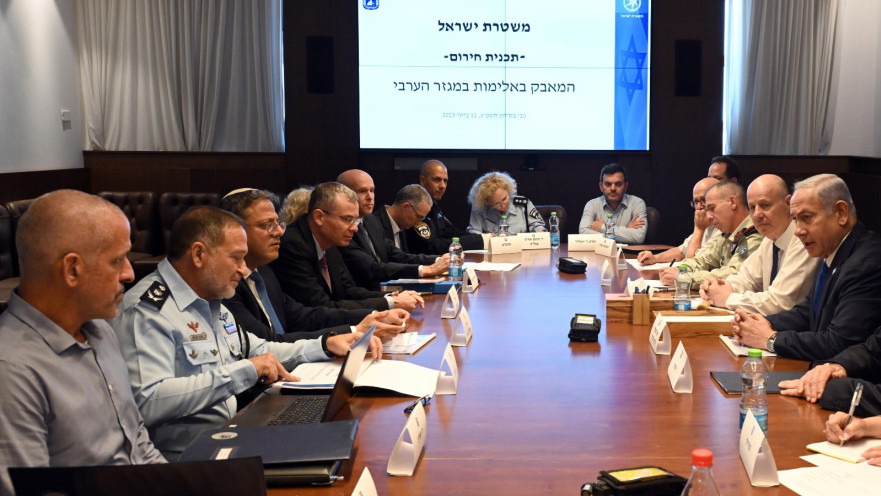 דיון החירום בנושא בכנסת שב"כ למאבק באלימות במגזר הערבי