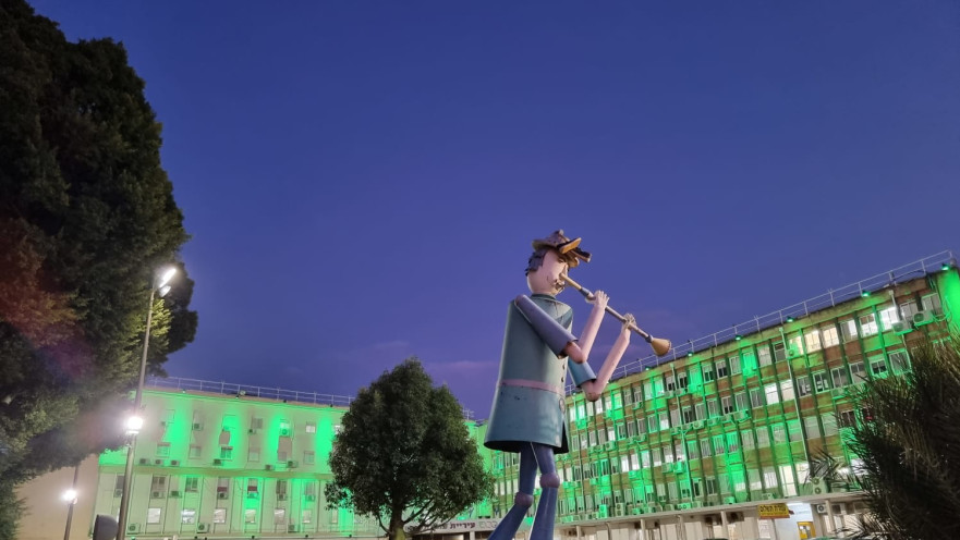 עיריית פתח תקווה. המדד עשוי לסייע לעירייה בגיוס עובדים