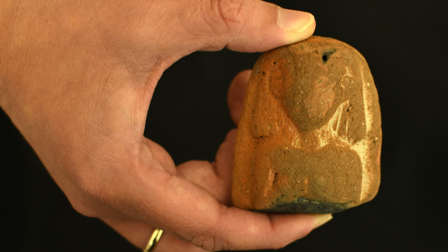 הפסלון הקדום