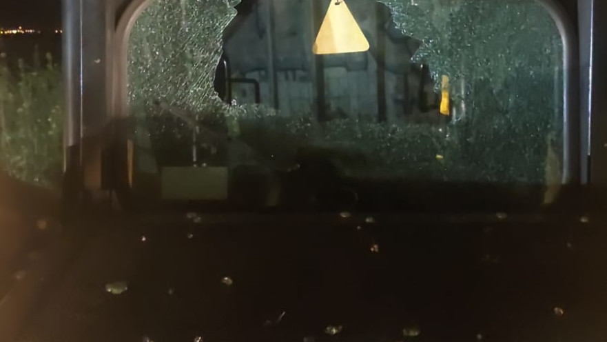 גרמו נזק במקום