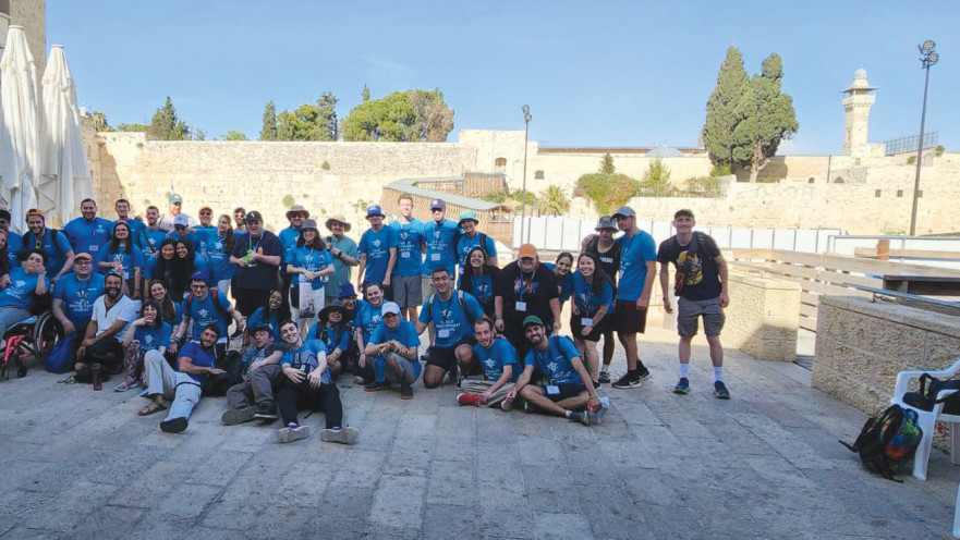 עונת הקיץ של פרויקט תגלית