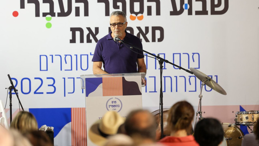 ביני טריואקס