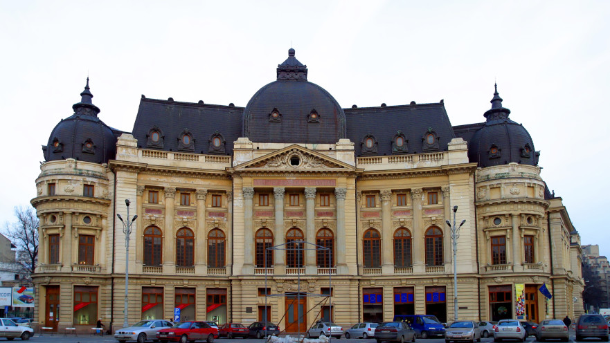 בוקרשט, רומניה