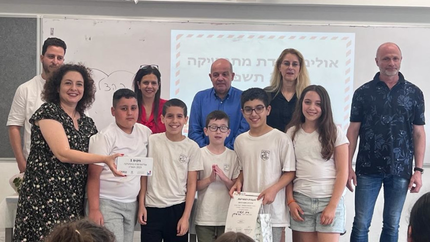 צוות בית הספר גורדון. חלק מתוכנית בינלאומית לקידום החשיבה המתמטית