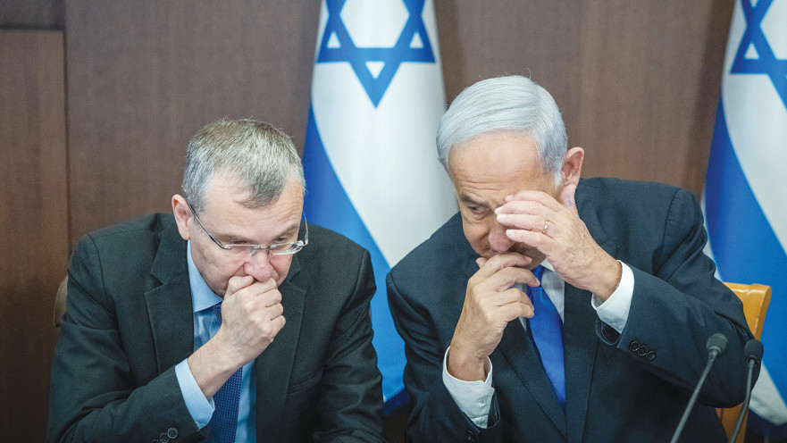 בנימין נתניהו, יריב לוין