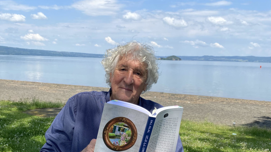 מאיר עוזיאל, האגם, וספרו - הבית ליד הגם באיטליה בהוצאת טוטם ספרים