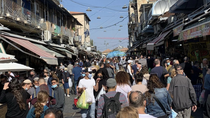 ישראלים, אילוסטרציה. 