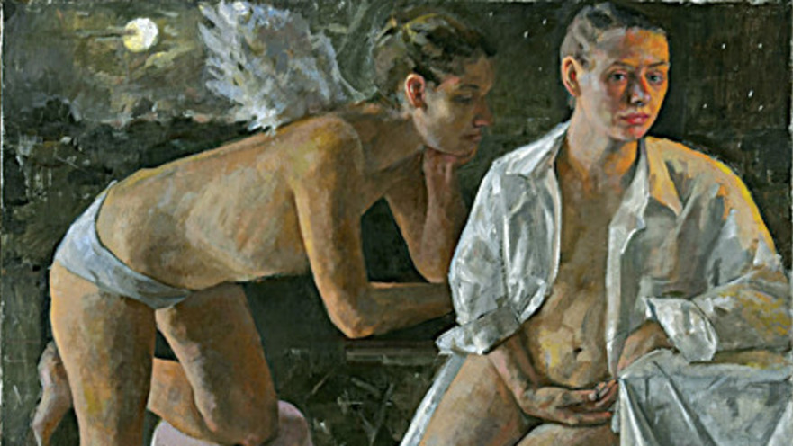 אור אחר מזה