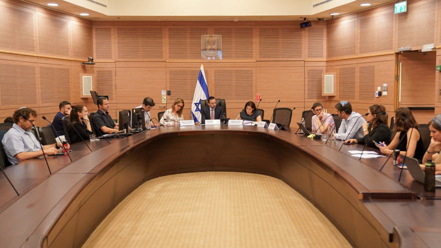 ועדת הבריאות