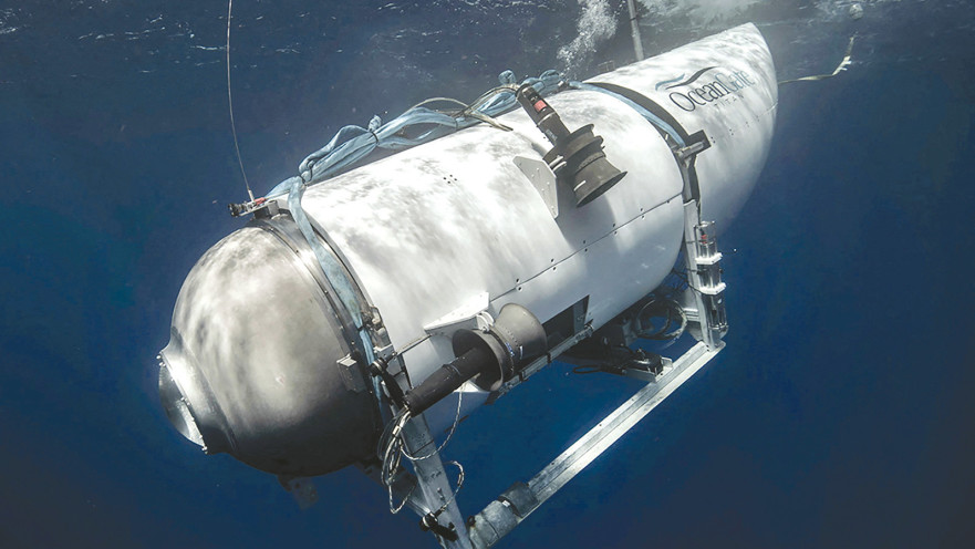 הצוללת טיטאן