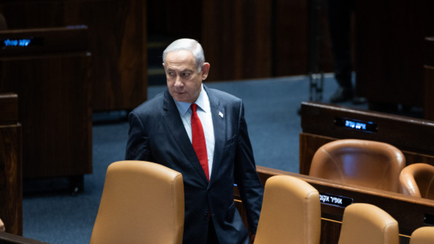 בנימין נתניהו