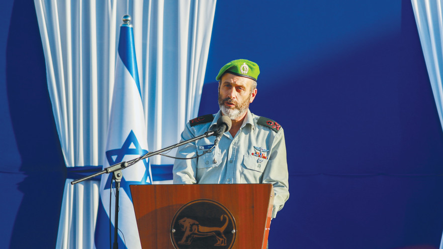 אלוף פיקוד המרכז יהודה פוקס