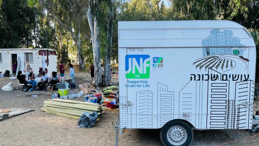 פעילי "עושים שכונה" בהשקת הפרויקט. "קהילות בריאות בונות עוצמה"