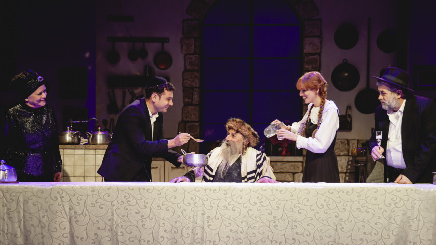 בבצ'יק, בית ליסין