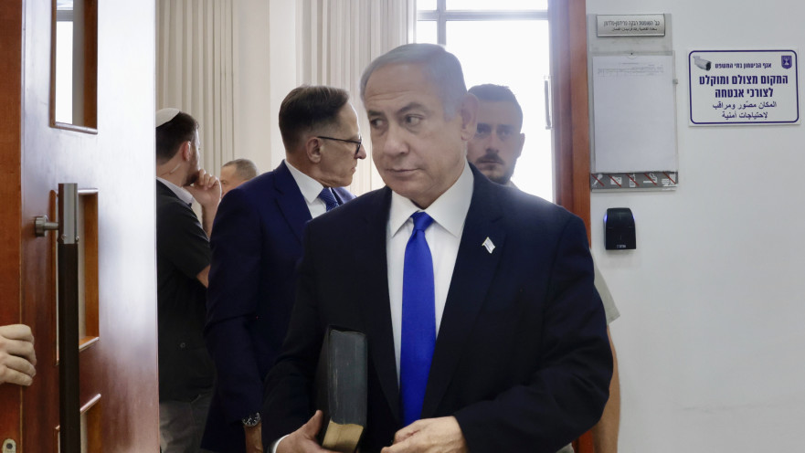 בנימין נתניהו