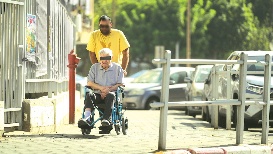 המוסד וקללת לילהאמר