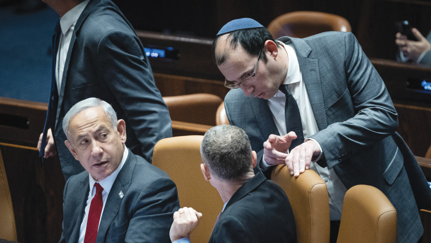 שמחה רוטמן, יריב לוין ובנימין נתניהו