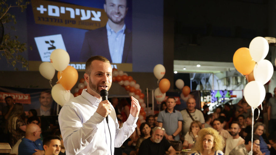 גולדברג, השבוע בהשקת הקמפיין. "יהיו הפתעות"