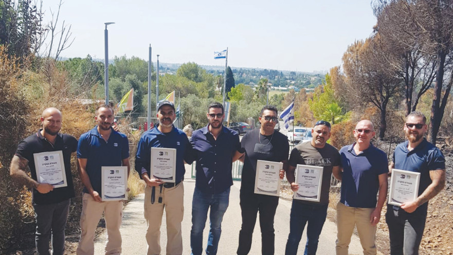 הוקרה למאבטחים