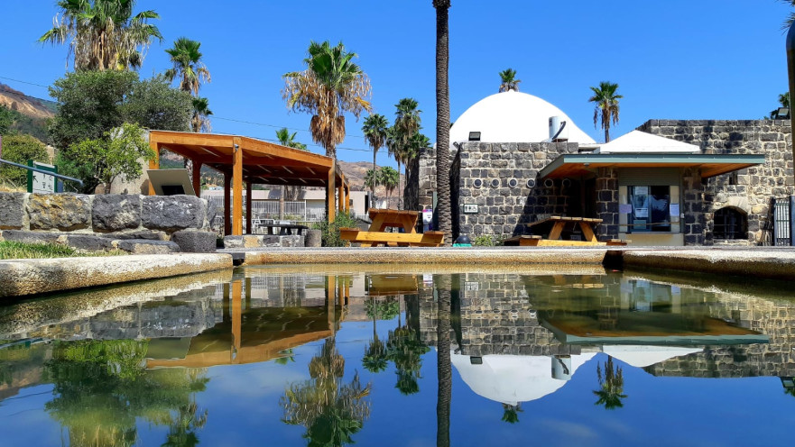 גן לאומי חמת טבריה